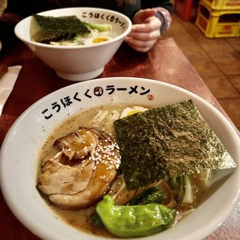 Kohoku-Ku Ramen - Yumamoto Ramen - Ramen Near Me - New York, New York Kohoku-Ku Ramen - Yumamoto Ramen - Ramen Near Me - New York, New York