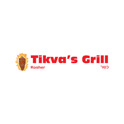 Tikva's Grill by null