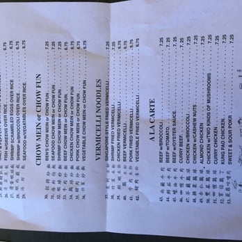 Ben's - New Menu as of 03/31/2015. Page 2 of 2. - Chinese Near Me - Oakland, California