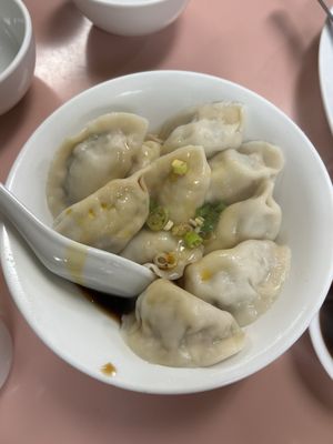 Szechuan Noodle Bowl by null Szechuan Noodle Bowl by null