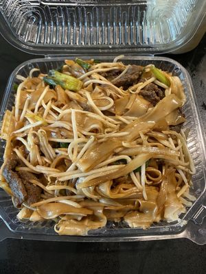 Yang Kee BBQ Noodle by null