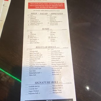 Sushi World - First order - Japanese Near Me - Chicago, Illinois