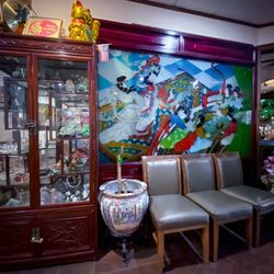China Garden - Entry