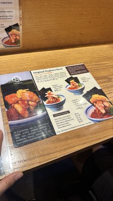 Menu photo 4 Chamon Las Vegas, NV Menu photo 4 Chamon Las Vegas, NV