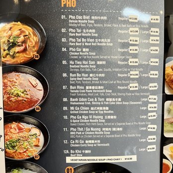 An Chi - Menu July 2022 - Vietnamese Near Me - San Francisco, California An Chi - Menu July 2022 - Vietnamese Near Me - San Francisco, California