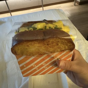 Egg Tuck - HAM & CHEESE - Coffee & Tea Near Me - Chicago, Illinois