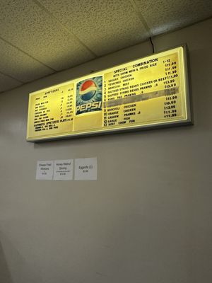 Noah's Hof Brau by null