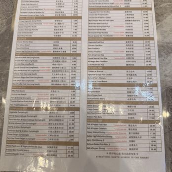 Yum Long - Menu - Chinese Near Me - Monterey Park, California Yum Long - Menu - Chinese Near Me - Monterey Park, California