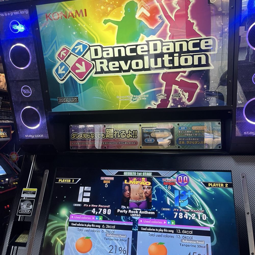 dance dance revolution arcade game dance dance revolution arcade game