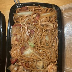 House of China - 89. Combination Lo Mein