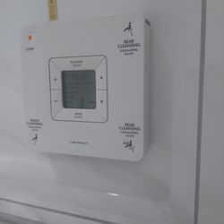 Filippo Cremonini, MD - Las Vegas Gastroenterology - Controls for the bidet toilet