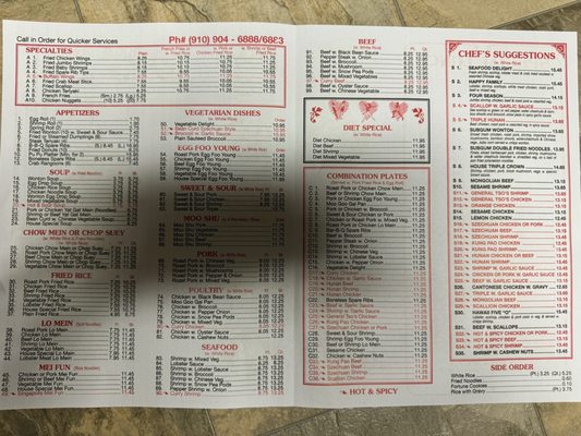 Menu photo 1 China Wok Restaurant Raeford, NC Menu photo 1 China Wok Restaurant Raeford, NC