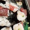 Machi Sushi Bar gift card