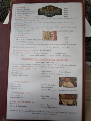 Menu photo 6 Yeti Restaurant Davis, CA