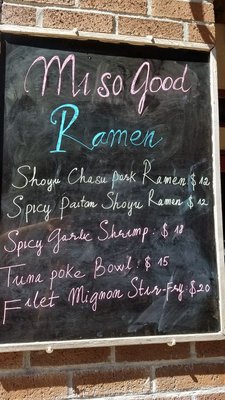 Menu photo 7 Miso Good Ramen Santa Rosa, CA Menu photo 7 Miso Good Ramen Santa Rosa, CA