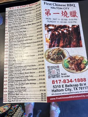 Menu photo 3 First Chinese BBQ Haltom City, TX Menu photo 3 First Chinese BBQ Haltom City, TX