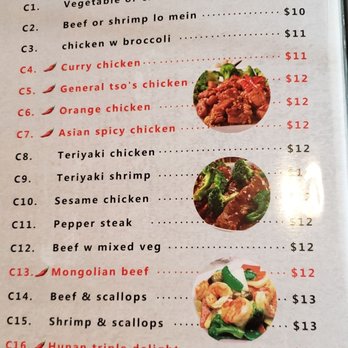 Sam Ramen - Menu 1 - Ramen Near Me - Pasadena, Texas