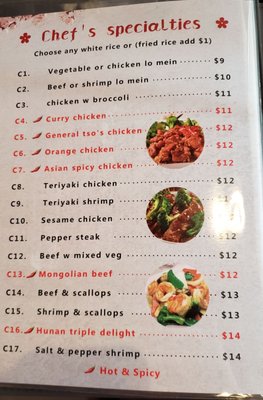Menu photo 4 Sam Ramen Pasadena, TX