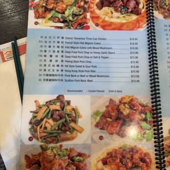 Tam's Noodle House - Noodles Near Me - San Gabriel, California
