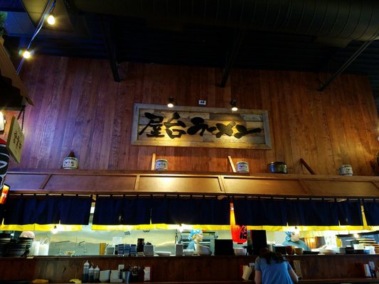 Yatai Ramen Japanese Izakaya by null