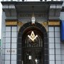 Photo of Culver City - Foshay Masonic Lodge No 467