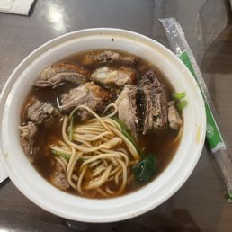 Roasted Duck Hand Pull Noodle Roasted Duck Hand Pull Noodle