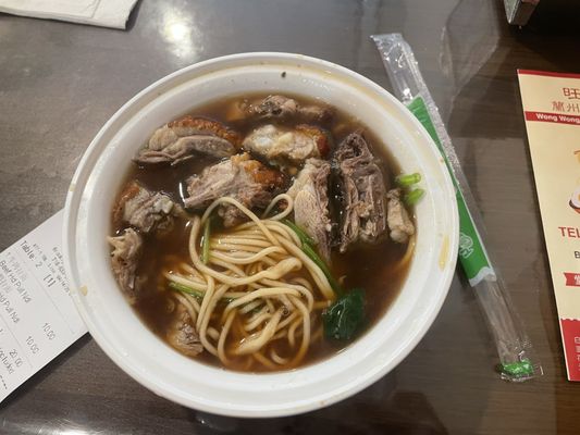 Wong Wong Noodle Soup by null