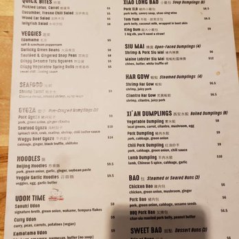 Dumpling Time - Dim Sum Near Me - San Francisco, California Dumpling Time - Dim Sum Near Me - San Francisco, California