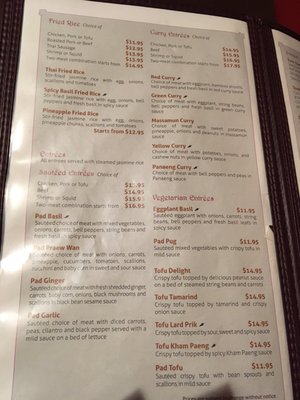 Menu photo 4 Frankly Thai Franklin Square, NY