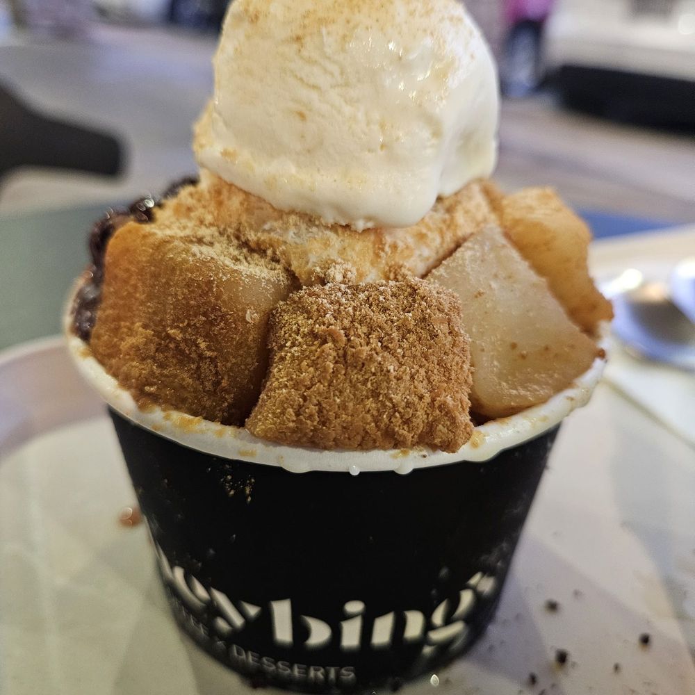 Heybings Desserts & Coffee - Classic Injeolmi bingsoo (single $8) - Desserts Near Me - Irvine, California