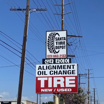 Santa Auto Center - Sign - Auto Repair Near Me - Los Angeles, California Santa Auto Center - Sign - Auto Repair Near Me - Los Angeles, California