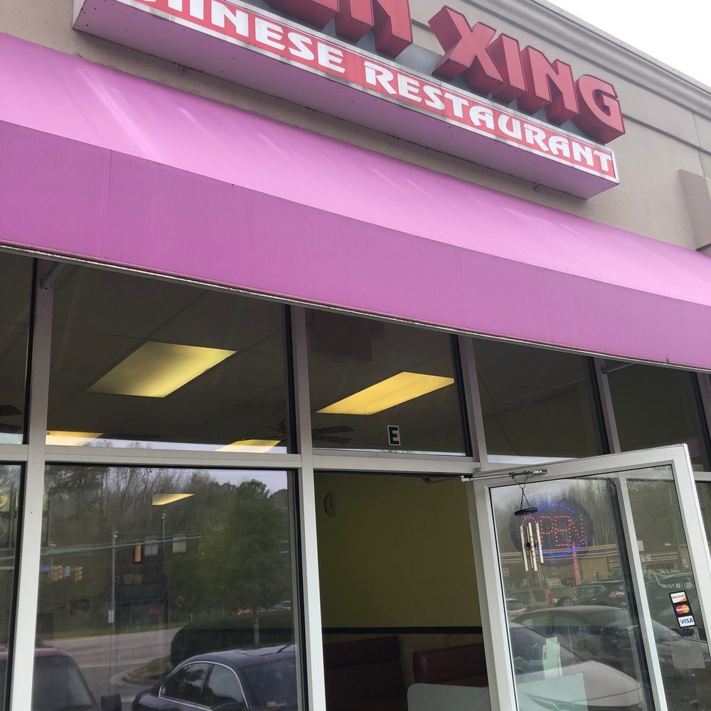 Shun Xing - the outside of a chinese restaurant - Chinese Near Me - Hampton, Virginia Shun Xing - the outside of a chinese restaurant - Chinese Near Me - Hampton, Virginia