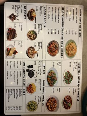 Menu photo 8 Dumpling and Bao - Siegen Ln Baton Rouge, LA