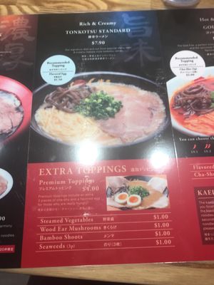 Hakata Ikkousha Tonkotsu Ramen Little Tokyo by null