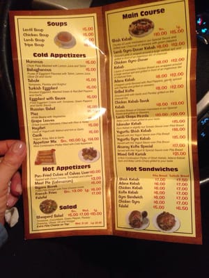 Menu photo 7 Aksaray Turkish Cafe Restaurant Brooklyn, NY