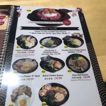 Super Pan - Teppanyaki Near Me - San Francisco, California