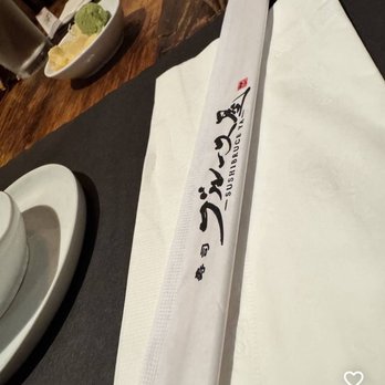 Sushibruce Ya - Japanese Near Me - Baltimore, Maryland Sushibruce Ya - Japanese Near Me - Baltimore, Maryland