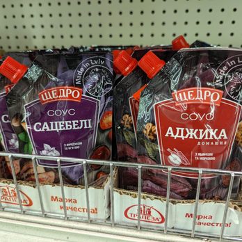 Slavic Shop - # #chedro #ketchup - Imported Food Near Me - San Jose, California Slavic Shop - # #chedro #ketchup - Imported Food Near Me - San Jose, California