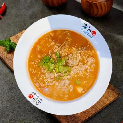 Red Pepper by null
