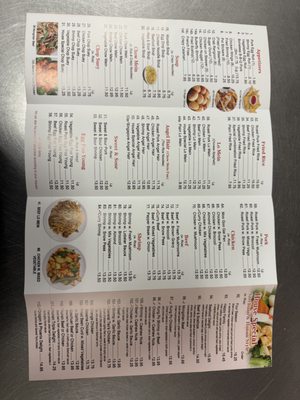 Menu photo 2 The Great Wall Lockport, IL
