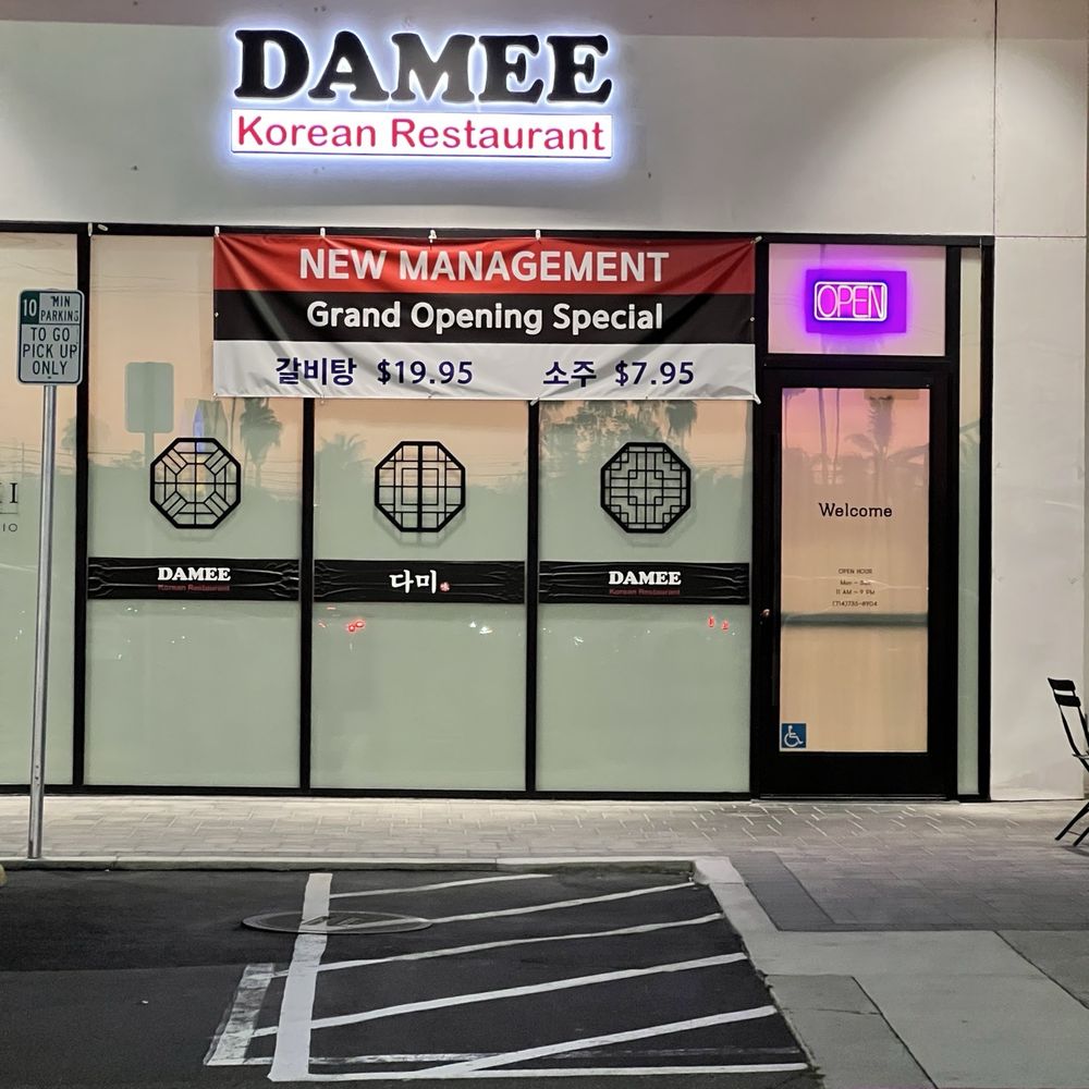 Damee Korean Restaurant - Korean Near Me - Buena Park, California