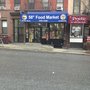 Alsadi Deli