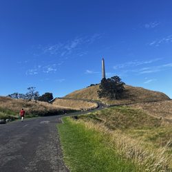 One Tree Hill Domain - Maungakiekie