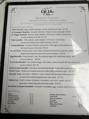 Menu photo 1 Cafe Jolie Petit Alameda, CA