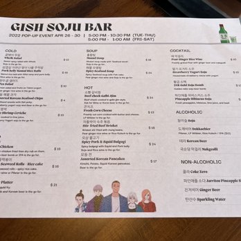 Restaurant Gish - Gish Soju Bar Menu - New American Near Me - Santa Clara, California Restaurant Gish - Gish Soju Bar Menu - New American Near Me - Santa Clara, California