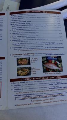 Menu photo 1 Hellas Restaurant Tarpon Springs, FL Menu photo 1 Hellas Restaurant Tarpon Springs, FL