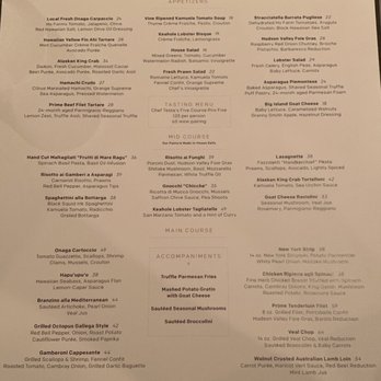 Orchids - Dinner Menu 7/14/2019 - Breakfast & Brunch Near Me - Honolulu, Hawaii Orchids - Dinner Menu 7/14/2019 - Breakfast & Brunch Near Me - Honolulu, Hawaii