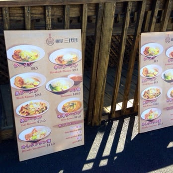 Menya Sandaime - Ramen Near Me - Fort Lee, New Jersey Menya Sandaime - Ramen Near Me - Fort Lee, New Jersey
