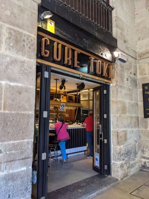 Gure Toki by null