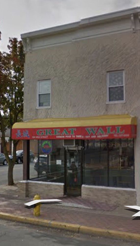 GREAT WALL CHINESE RESTAURANT Updated October 2024 17 Reviews 500 N High St, Millville
